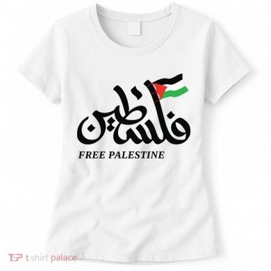 Palestine Flag Free Palestine Women's T-Shirt