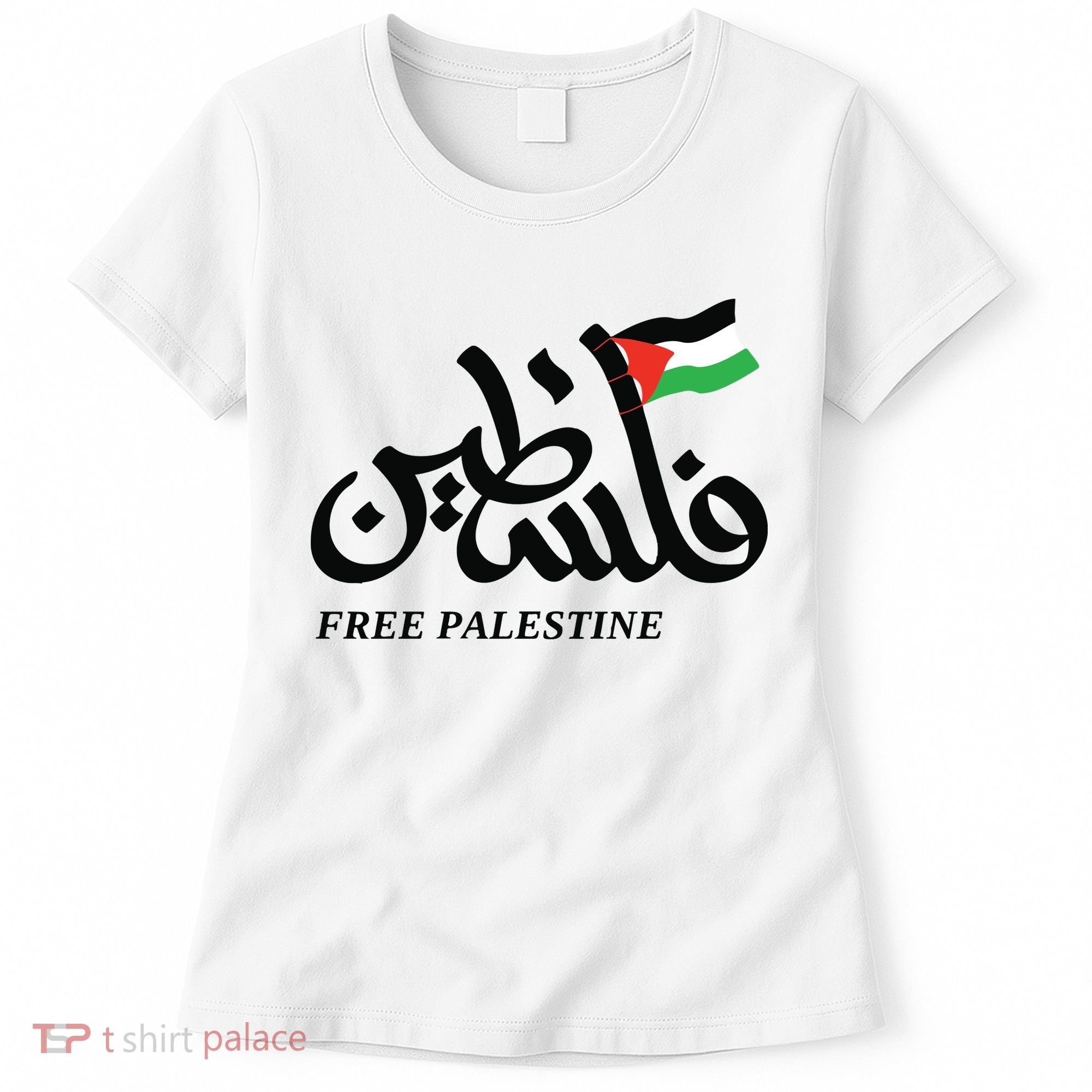 Palestine Flag Free Palestine Women's T-Shirt