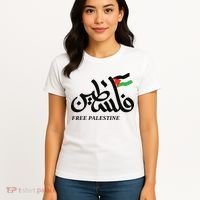 Palestine Flag Free Palestine Women's T-Shirt thumb 4