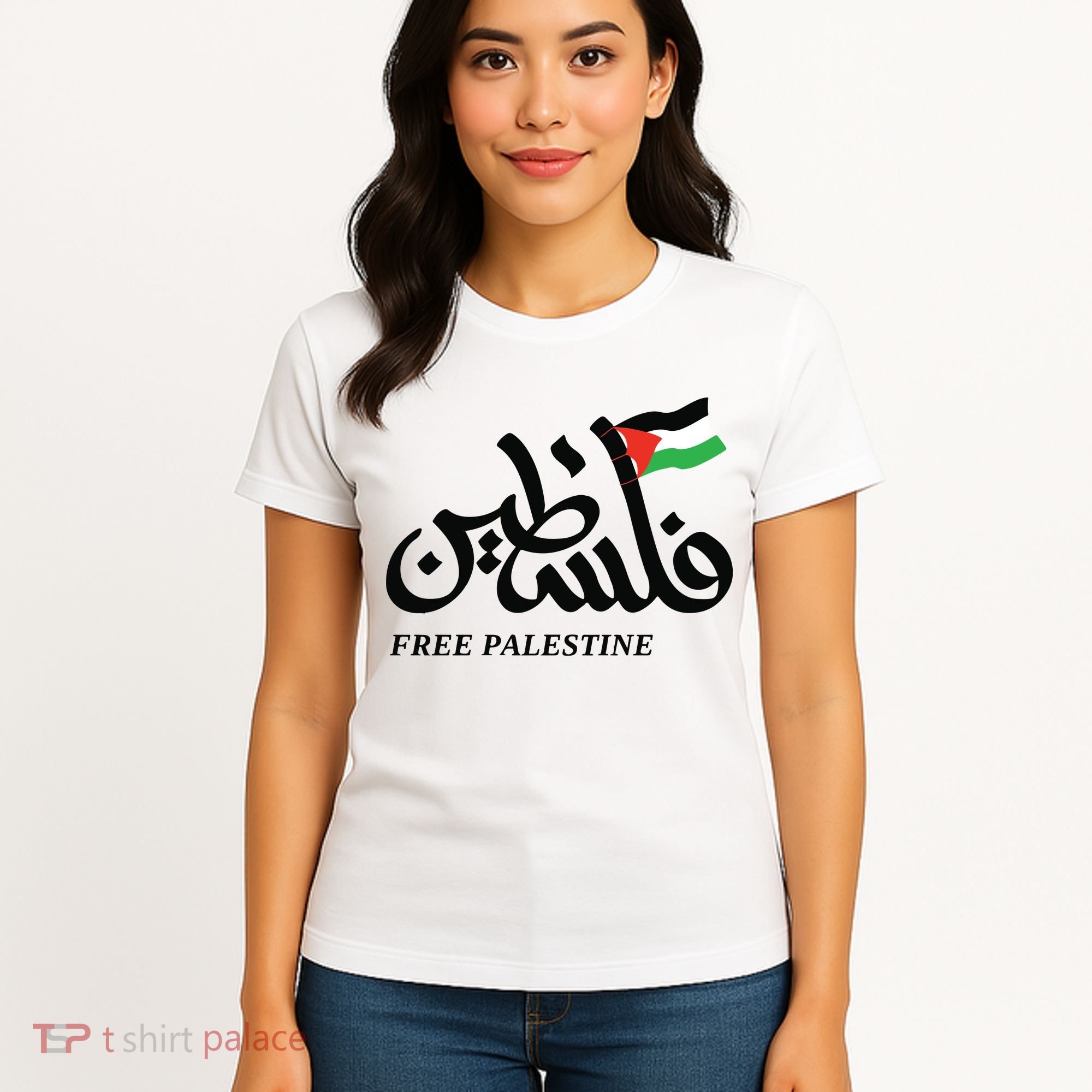 Palestine Flag Free Palestine Women's T-Shirt