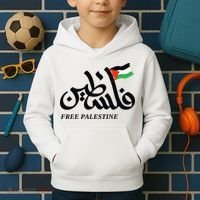 Palestine Flag Free Palestine Kids Hoodie thumb 2