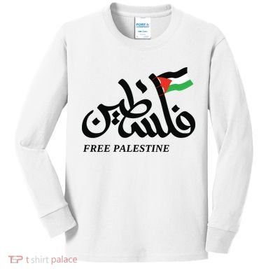 Palestine Flag Free Palestine Kids Long Sleeve Shirt