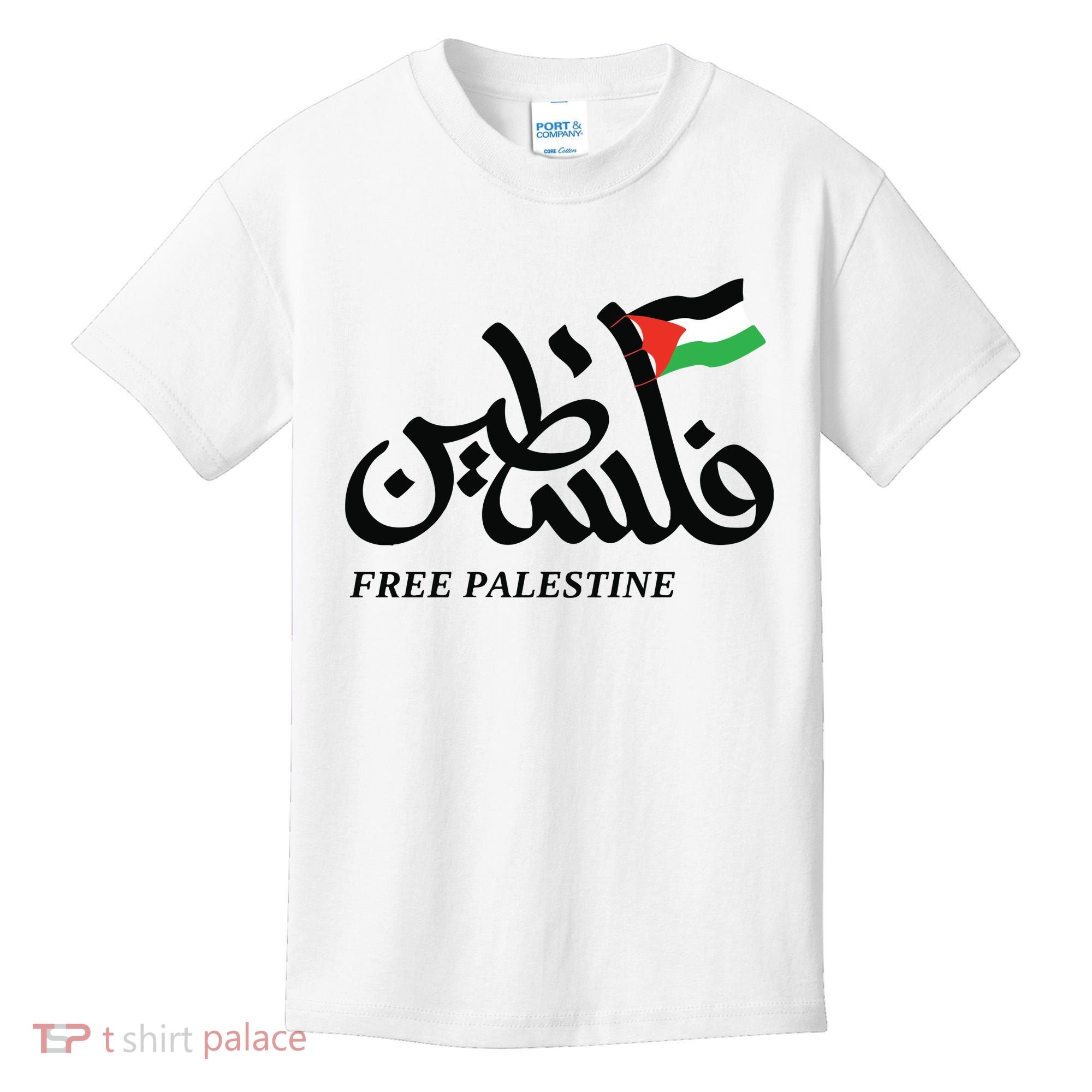 Palestine Flag Free Palestine Kids T-Shirt