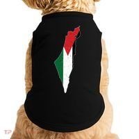 Palestine Flag Free Palestine Gift Doggie Tank thumb 0