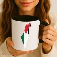 Palestine Flag Free Palestine Gift Coffee Mug thumb 3