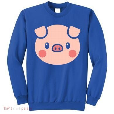 Pig Face Gift For Pig Lover Meaningful Gift Sweatshirt