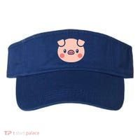 Pig Face Gift For Pig Lover Meaningful Gift Visor thumb 0