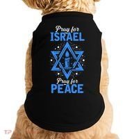 Pray For Israel Jerusalem World Peace Doggie Tank thumb 0