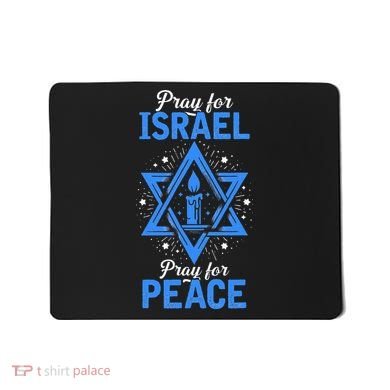 Pray For Israel Jerusalem World Peace Mousepad