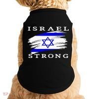 Pray For Israel Israel Strong Doggie Tank thumb 0
