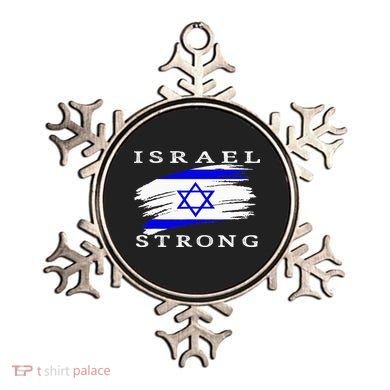 Pray For Israel Israel Strong Ornament