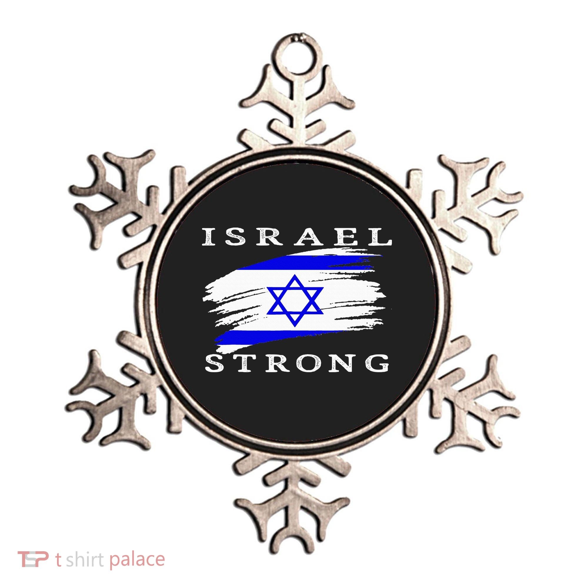 Pray For Israel Israel Strong Ornament