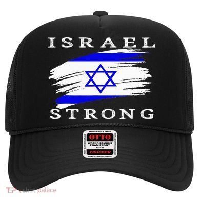 Pray For Israel Israel Strong Hat
