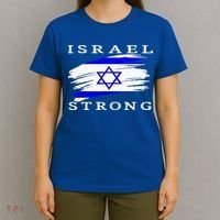 Pray For Israel Israel Strong T-Shirt thumb 4