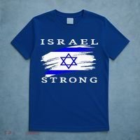 Pray For Israel Israel Strong T-Shirt thumb 5