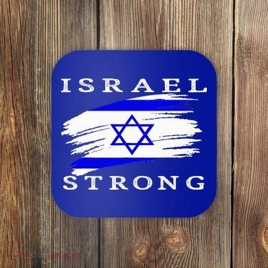 Pray For Israel Israel Strong Coaster