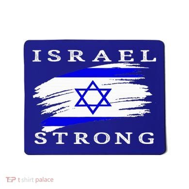 Pray For Israel Israel Strong Mousepad
