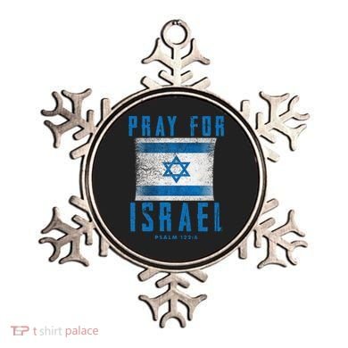 Pray for Israel Psalm 122 6 Israel Flag Ornament