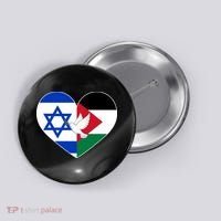 Peace For Israel And Palestine Button thumb 0