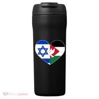 Peace For Israel And Palestine 24oz Duet Stainless Steel Tumbler thumb 0