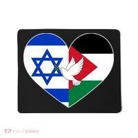 Peace For Israel And Palestine Mousepad thumb 0