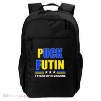 Puck Futin I Stand With Ukraine Backpack thumb 0