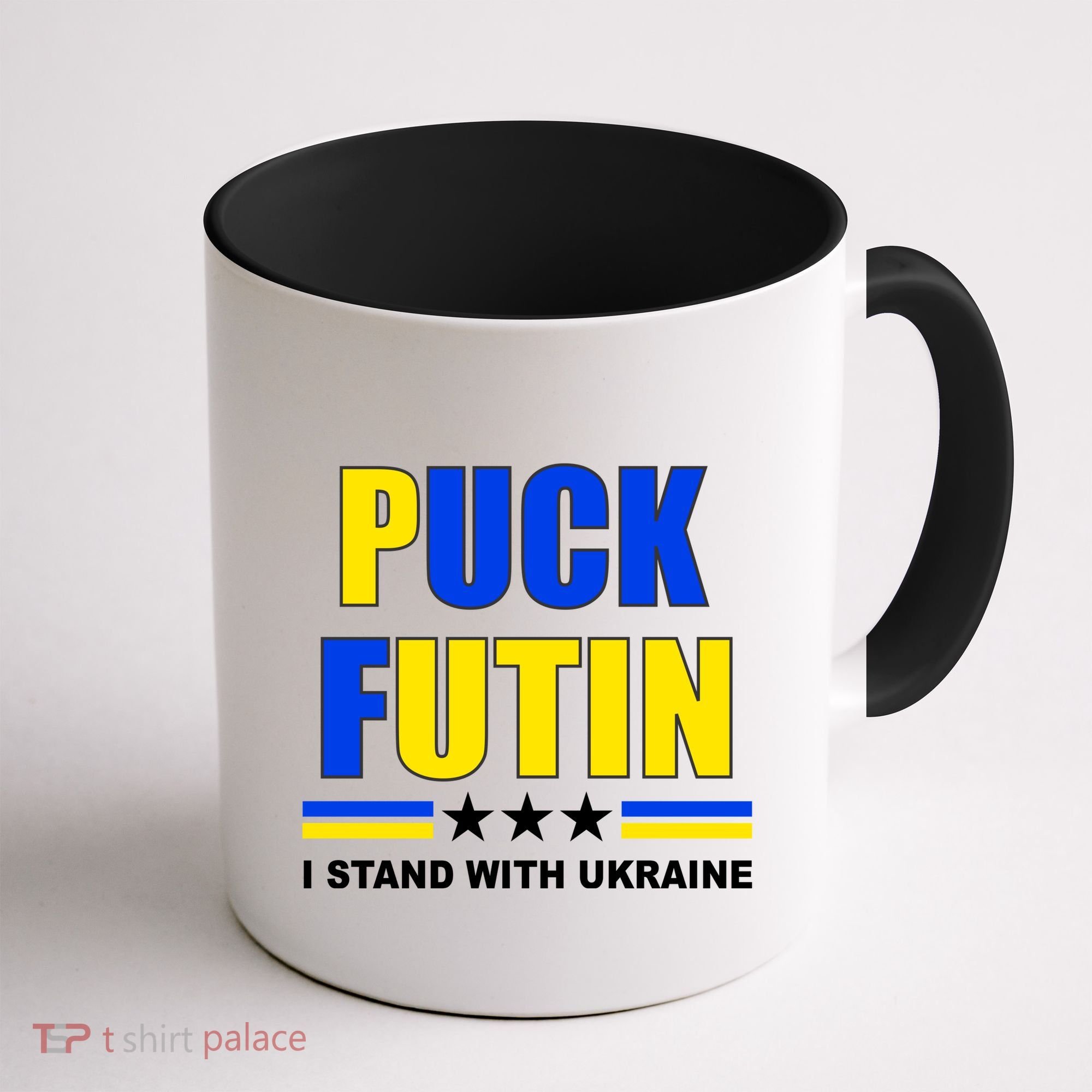 Puck Futin I Stand With Ukraine Coffee Mug