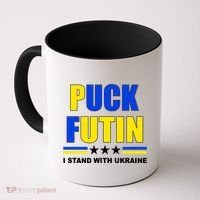 Puck Futin I Stand With Ukraine Coffee Mug thumb 0