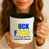 Puck Futin I Stand With Ukraine Coffee Mug thumb 3