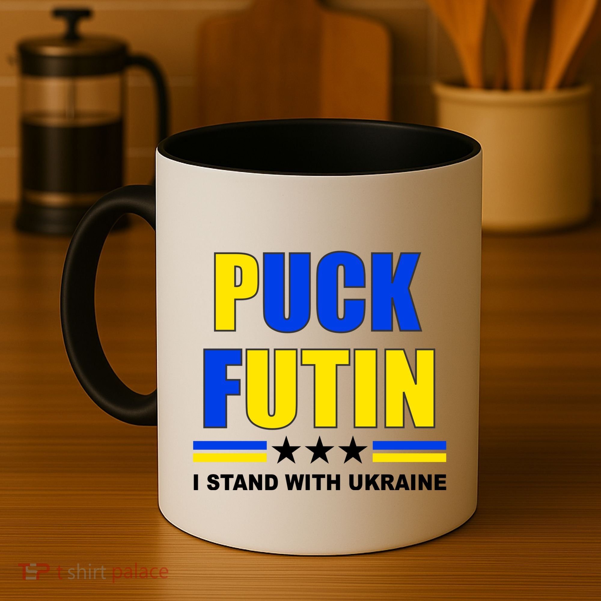 Puck Futin I Stand With Ukraine Coffee Mug