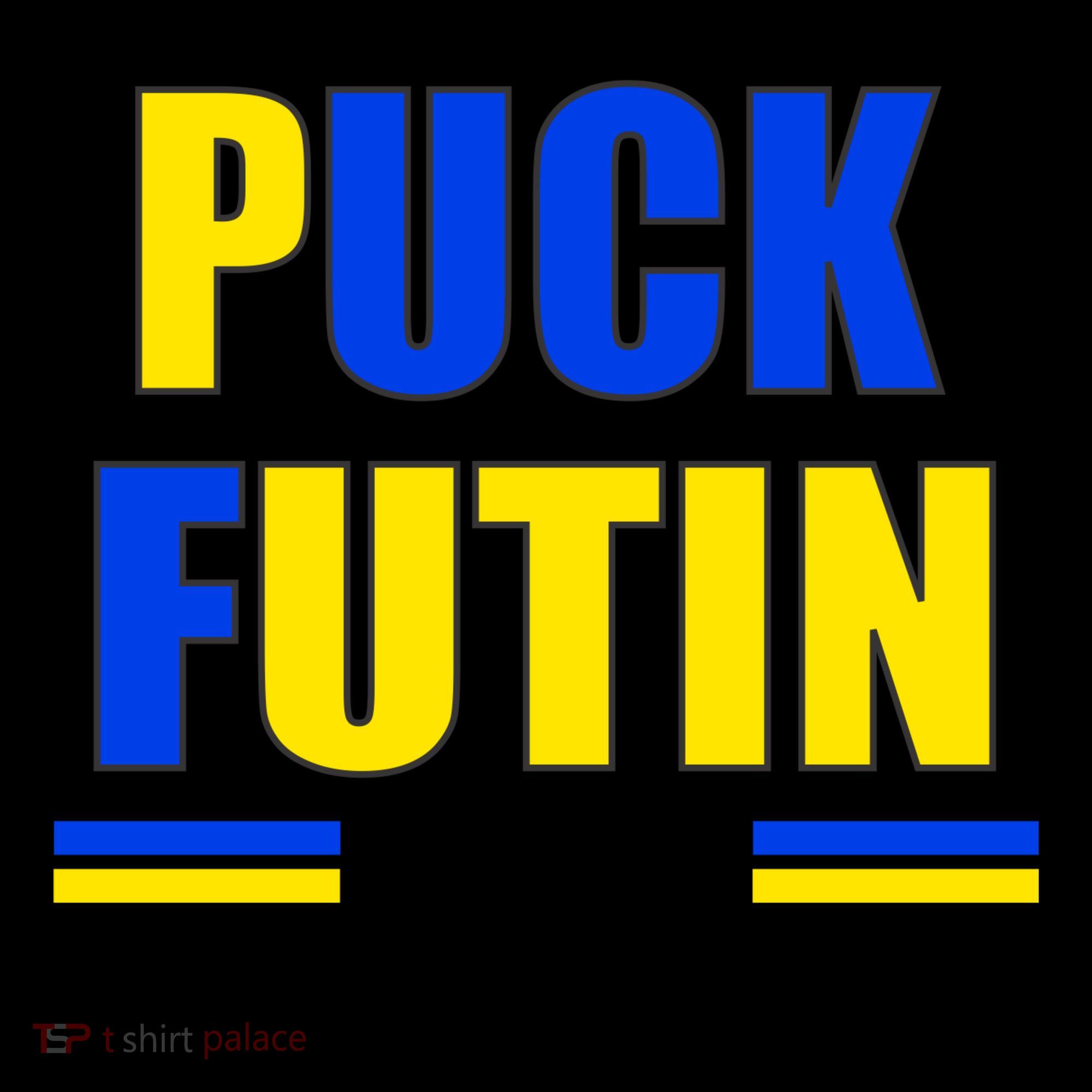 Puck Futin I Stand With Ukraine Coffee Mug