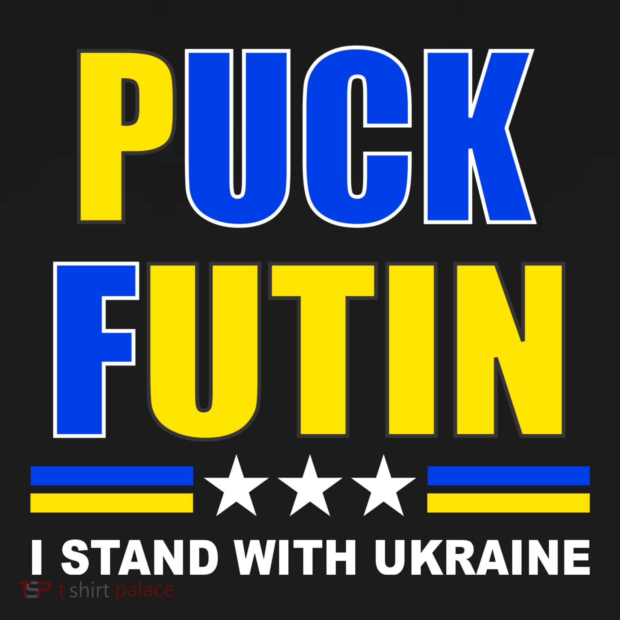 Puck Futin I Stand With Ukraine Ornament