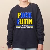 Puck Futin I Stand With Ukraine Women's Sweatshirt thumb 0