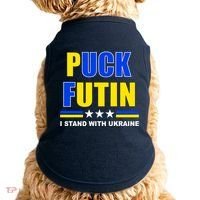 Puck Futin I Stand With Ukraine Doggie Tank thumb 0