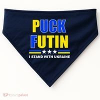 Puck Futin I Stand With Ukraine USA-Made Doggie Bandana thumb 0