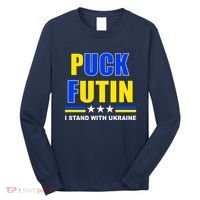 Puck Futin I Stand With Ukraine Long Sleeve Shirt thumb 0