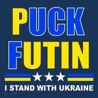 Puck Futin I Stand With Ukraine Sweatshirt thumb 3