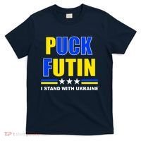 Puck Futin I Stand With Ukraine T-Shirt thumb 0