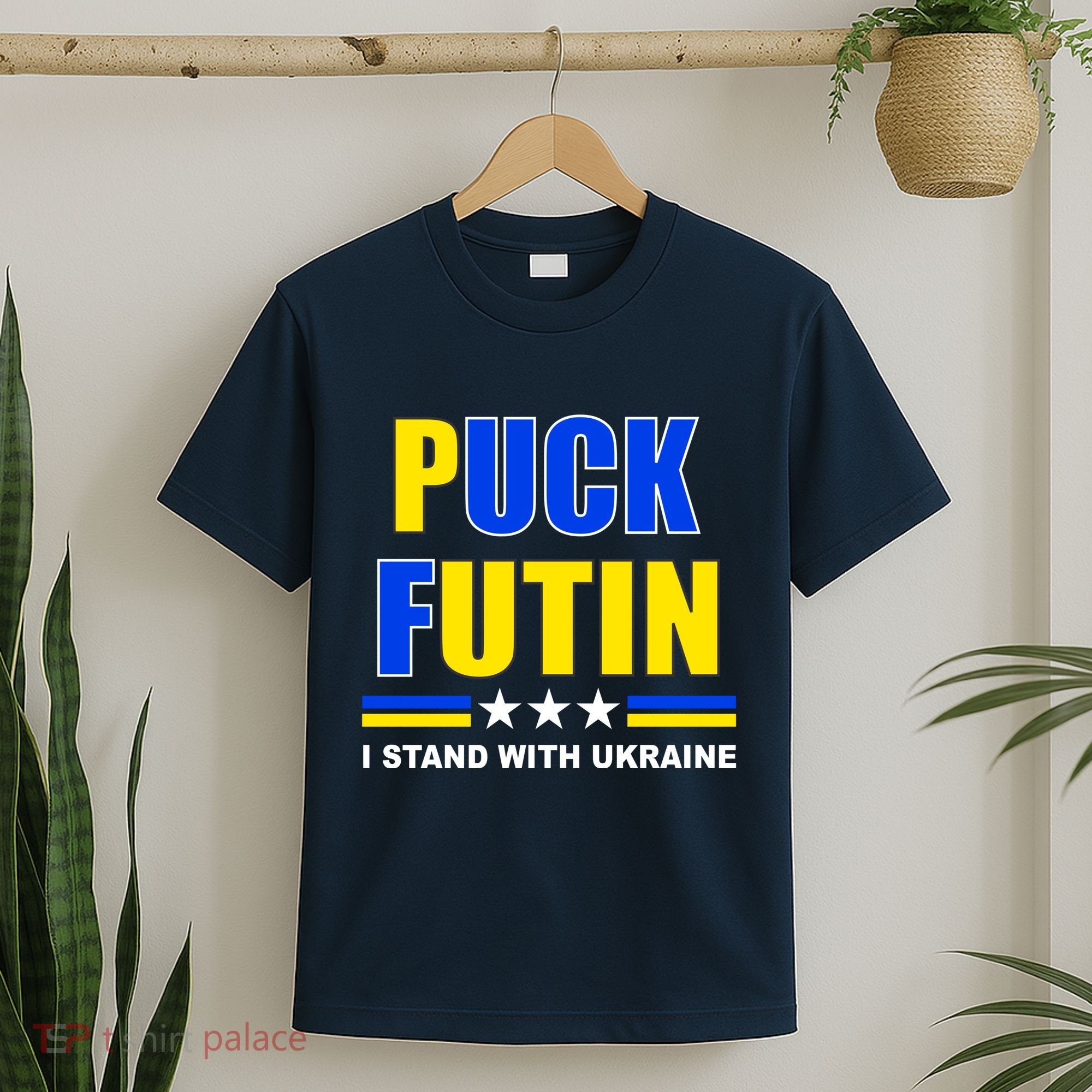 Puck Futin I Stand With Ukraine T-Shirt