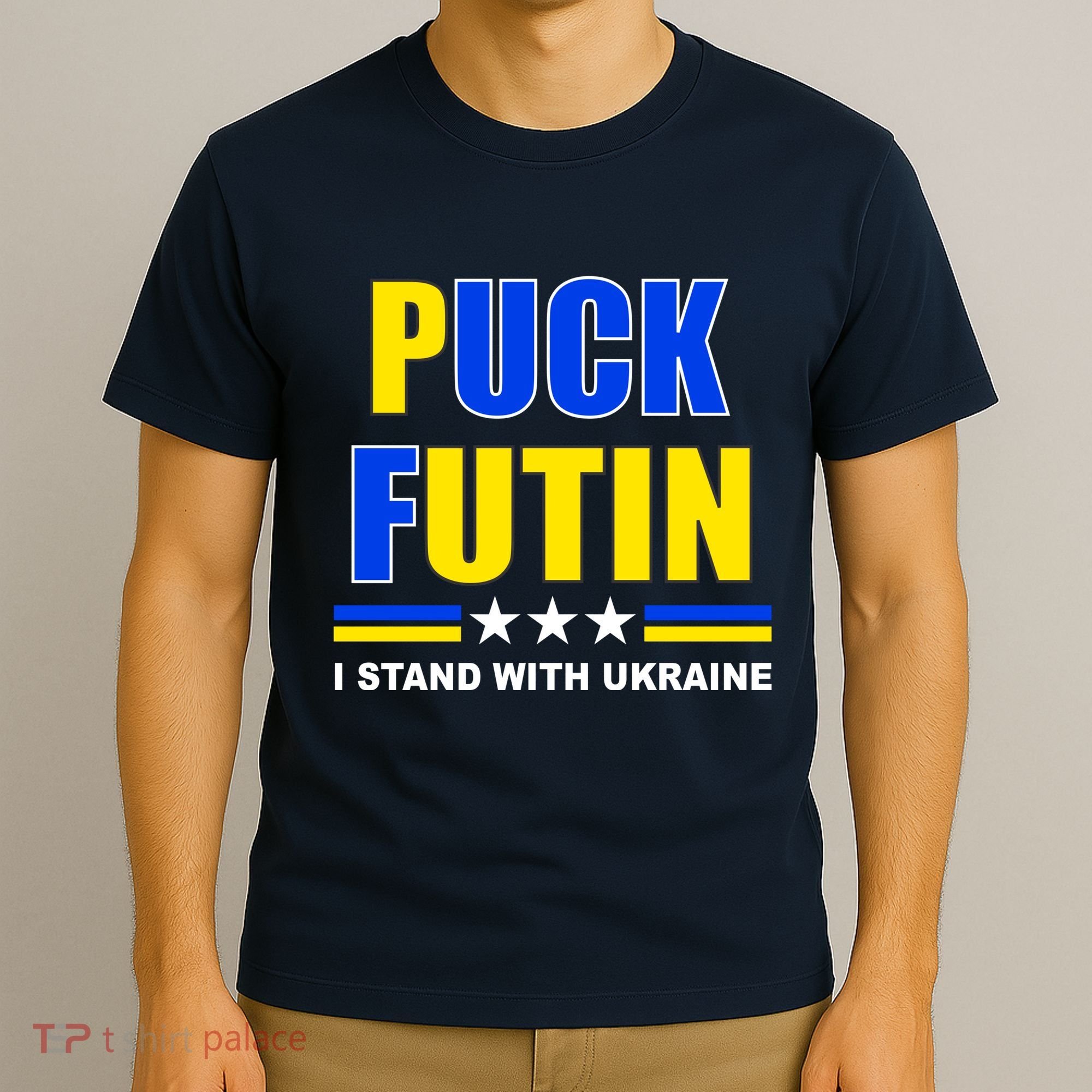 Puck Futin I Stand With Ukraine T-Shirt