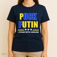 Puck Futin I Stand With Ukraine T-Shirt thumb 4