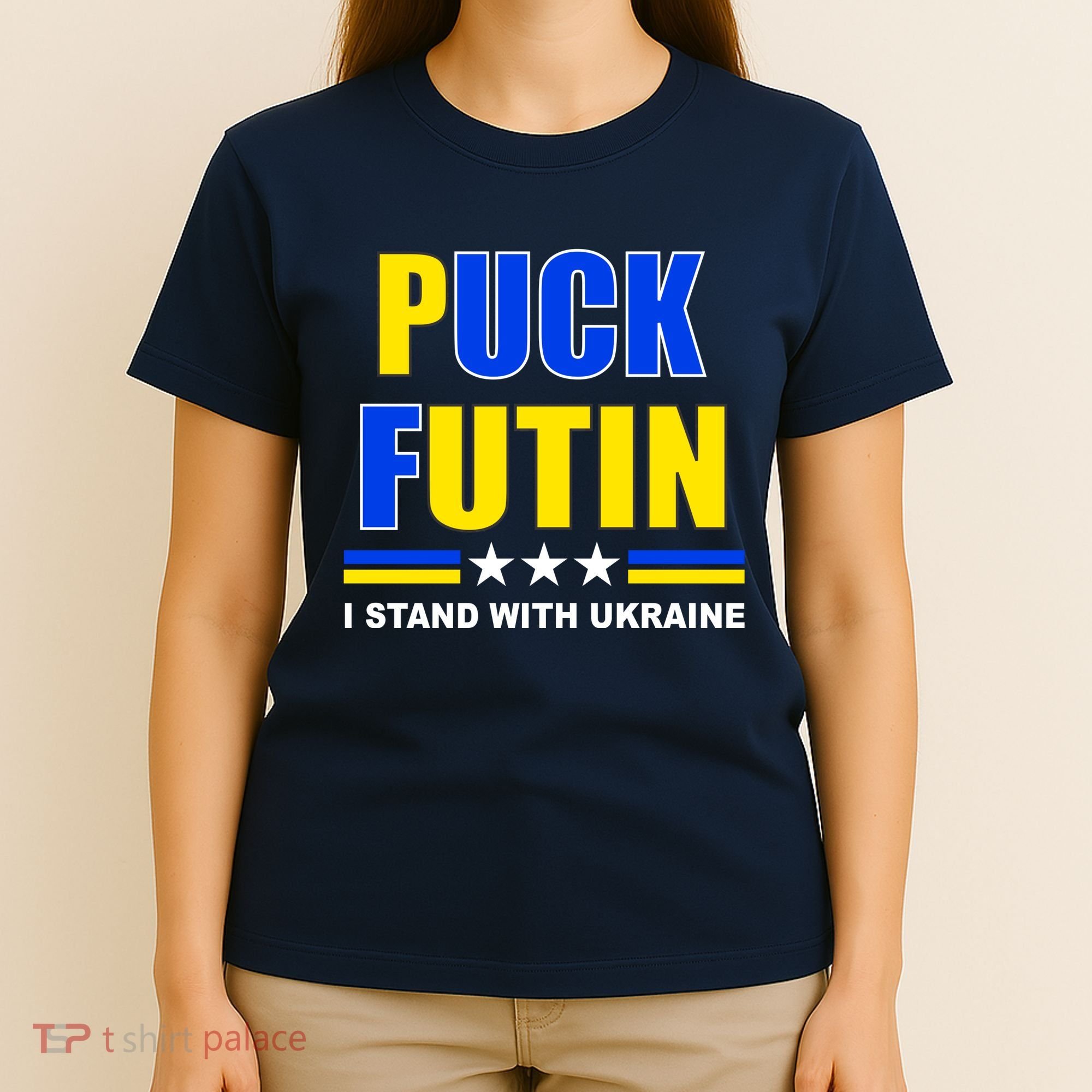 Puck Futin I Stand With Ukraine T-Shirt