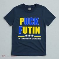 Puck Futin I Stand With Ukraine T-Shirt thumb 5