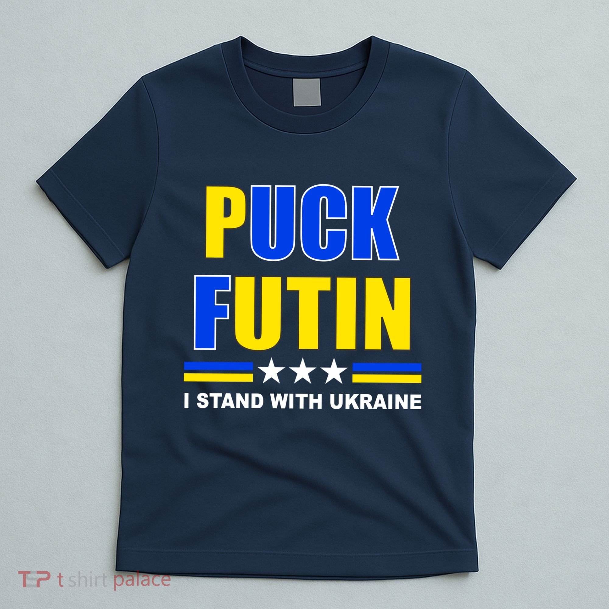 Puck Futin I Stand With Ukraine T-Shirt
