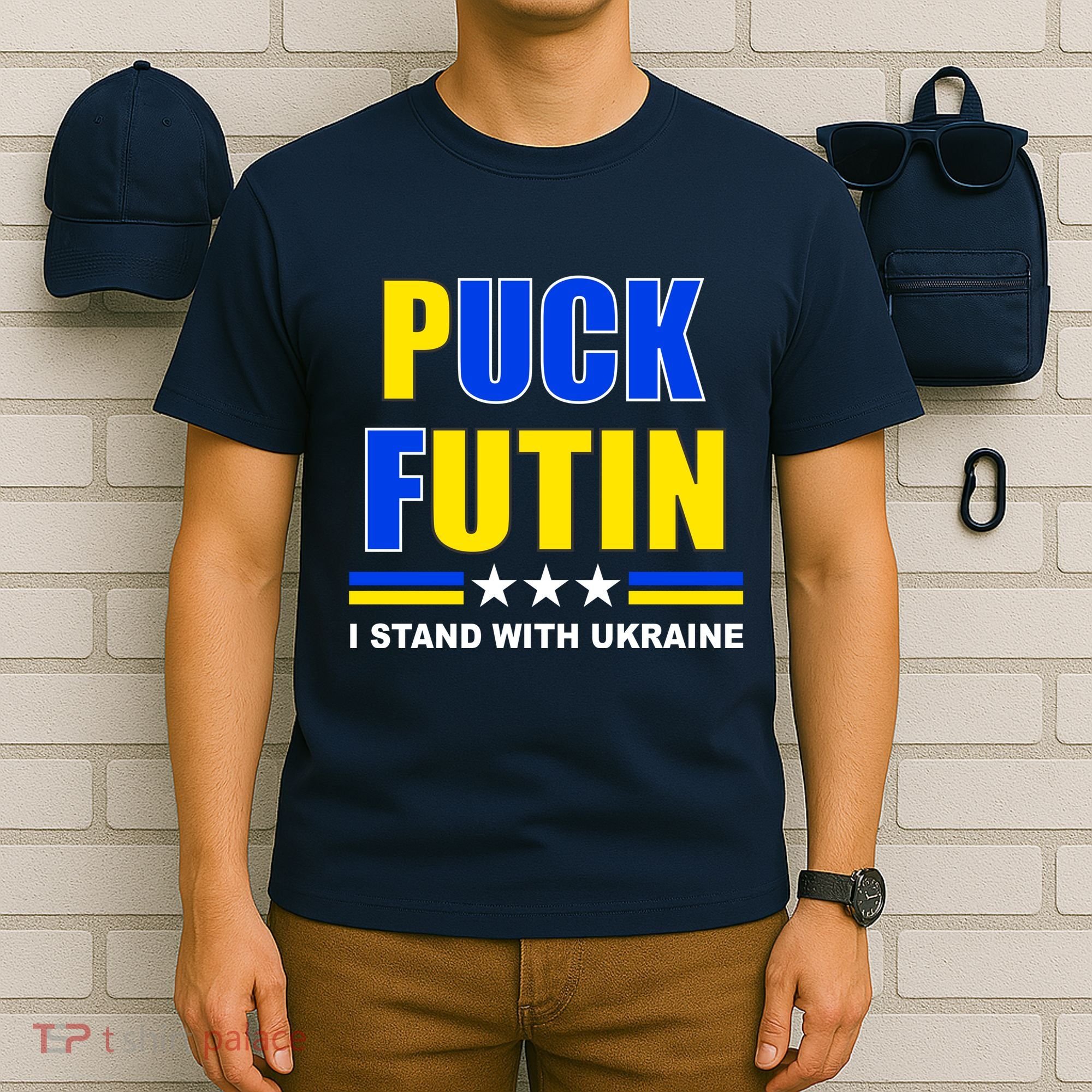 Puck Futin I Stand With Ukraine T-Shirt