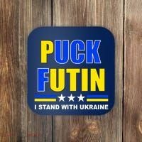 Puck Futin I Stand With Ukraine Coaster thumb 0