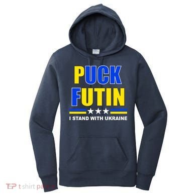 Puck Futin I Stand With Ukraine Women's Hoodie