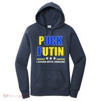 Puck Futin I Stand With Ukraine Women's Hoodie thumb 0