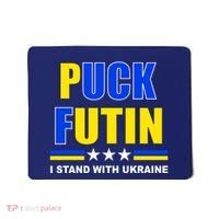 Puck Futin I Stand With Ukraine Mousepad thumb 0