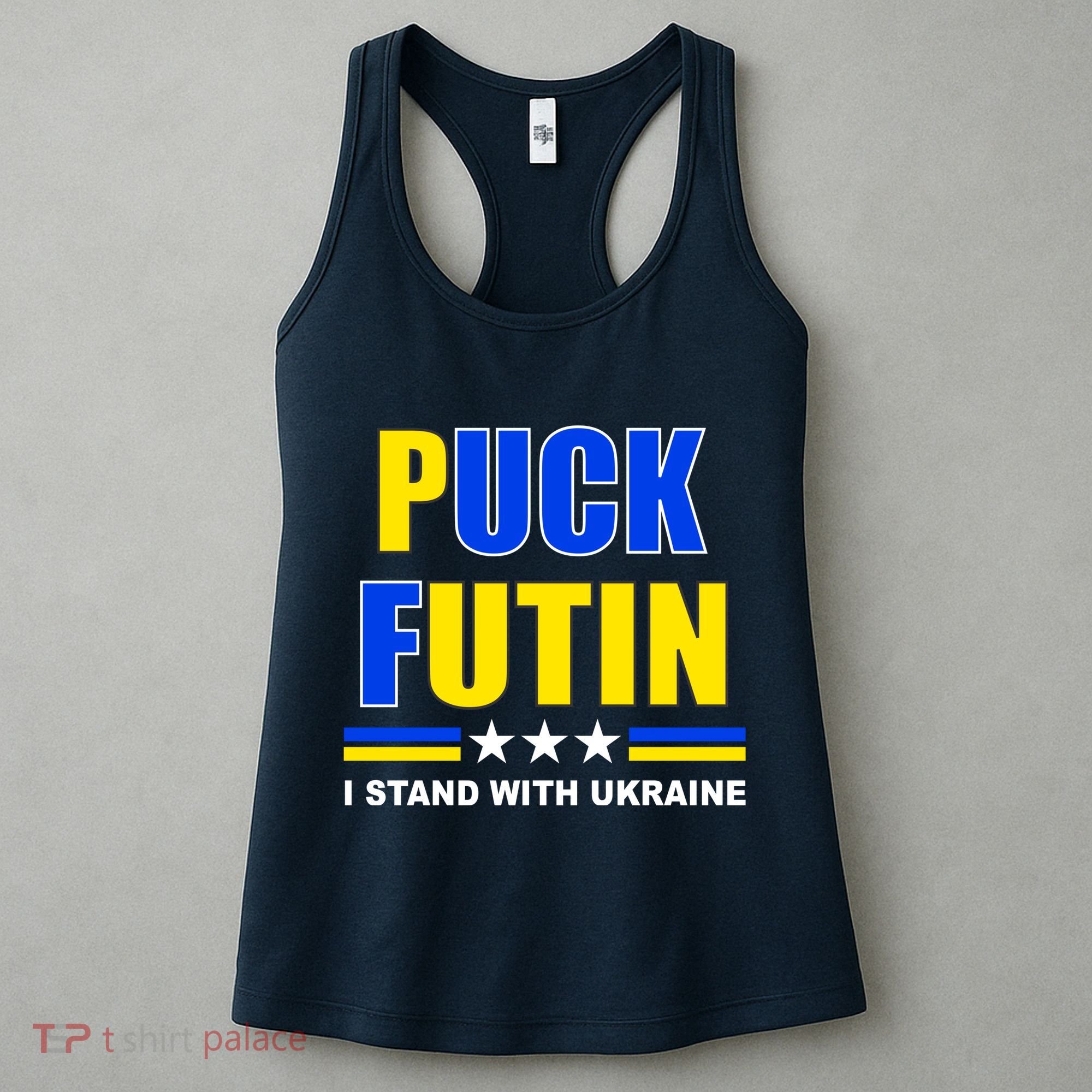 Puck Futin I Stand With Ukraine Women's Tank Top